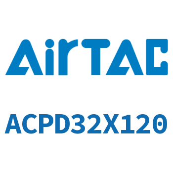 双出紧凑型气缸 ACPD32X120