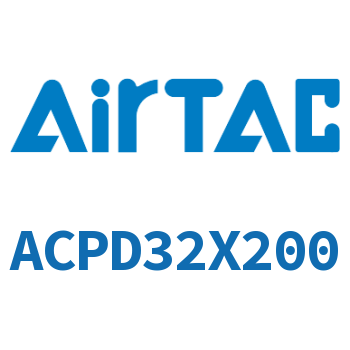 双出紧凑型气缸 ACPD32X200