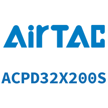 双出紧凑型气缸 ACPD32X200S