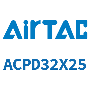 双出紧凑型气缸 ACPD32X25