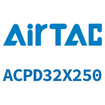 双出紧凑型气缸 ACPD32X250