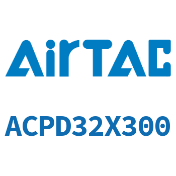 双出紧凑型气缸 ACPD32X300