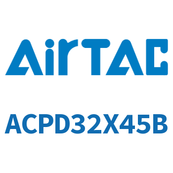 双出紧凑型气缸 ACPD32X45B