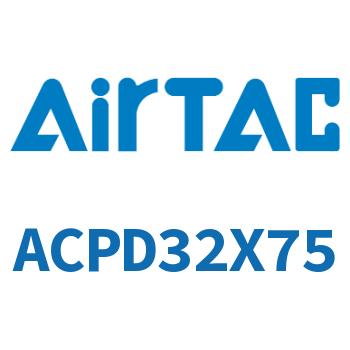 双出紧凑型气缸 ACPD32X75