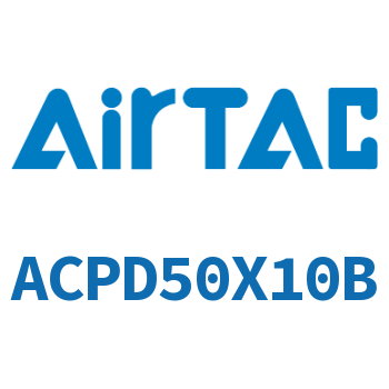 双出紧凑型气缸 ACPD50X10B