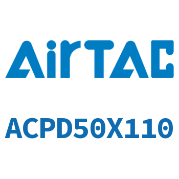 双出紧凑型气缸 ACPD50X110