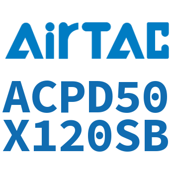 双出紧凑型气缸 ACPD50X120SB