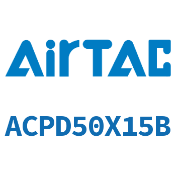 双出紧凑型气缸 ACPD50X15B