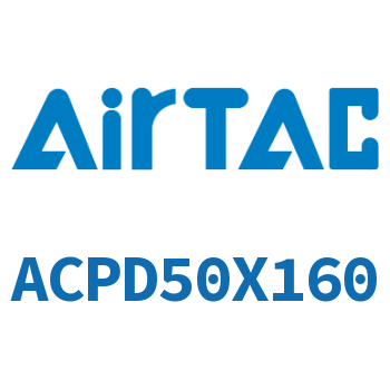 双出紧凑型气缸 ACPD50X160