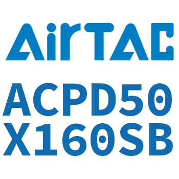 双出紧凑型气缸 ACPD50X160SB