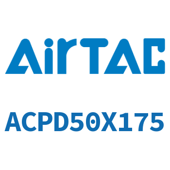 双出紧凑型气缸 ACPD50X175