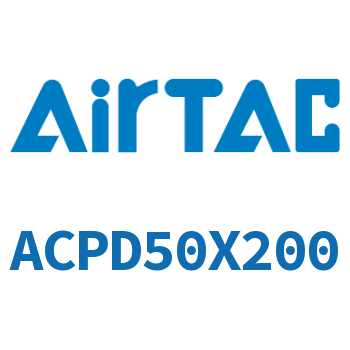 双出紧凑型气缸 ACPD50X200