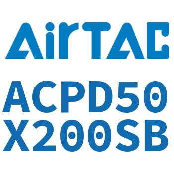双出紧凑型气缸 ACPD50X200SB