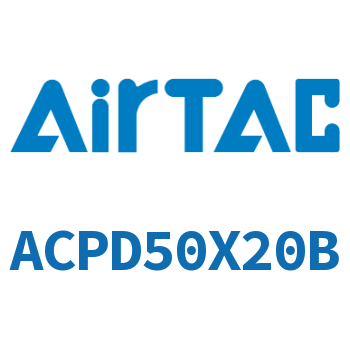 双出紧凑型气缸 ACPD50X20B