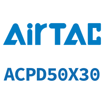 双出紧凑型气缸 ACPD50X30