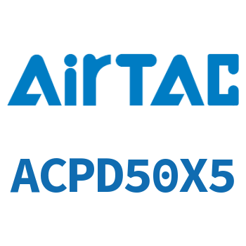 双出紧凑型气缸 ACPD50X5