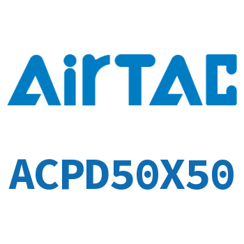 双出紧凑型气缸 ACPD50X50