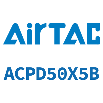 双出紧凑型气缸 ACPD50X5B