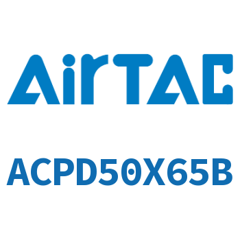 双出紧凑型气缸 ACPD50X65B