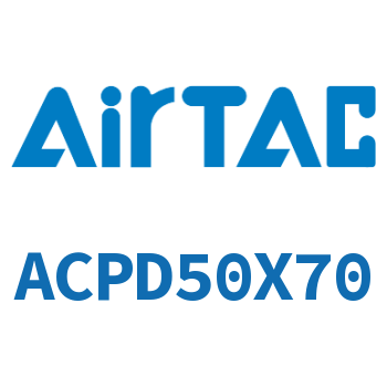 双出紧凑型气缸 ACPD50X70