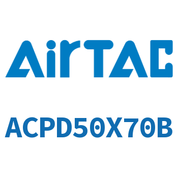 双出紧凑型气缸 ACPD50X70B