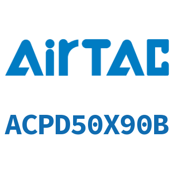 双出紧凑型气缸 ACPD50X90B