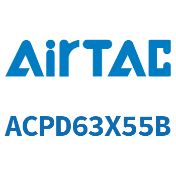 双出紧凑型气缸 ACPD63X55B