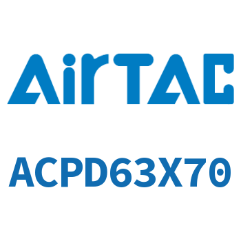 双出紧凑型气缸 ACPD63X70