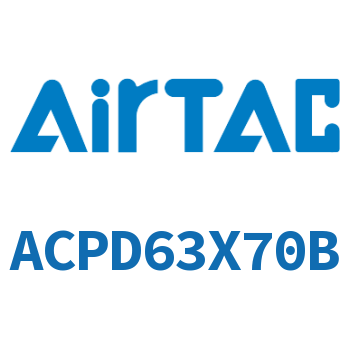 双出紧凑型气缸 ACPD63X70B