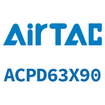 双出紧凑型气缸 ACPD63X90
