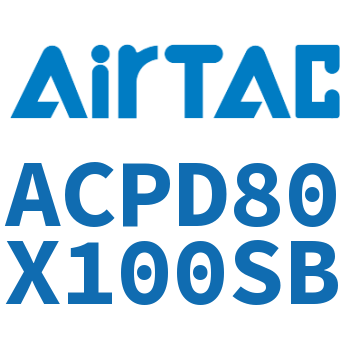双出紧凑型气缸 ACPD80X100SB