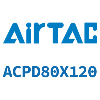 双出紧凑型气缸 ACPD80X120