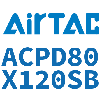 双出紧凑型气缸 ACPD80X120SB