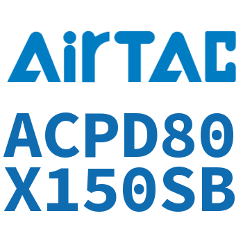 双出紧凑型气缸 ACPD80X150SB