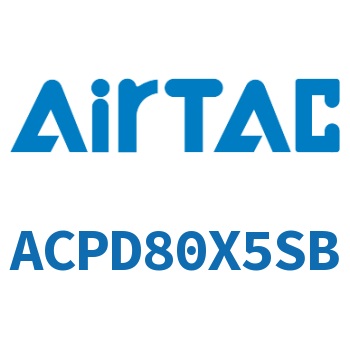 双出紧凑型气缸 ACPD80X5SB
