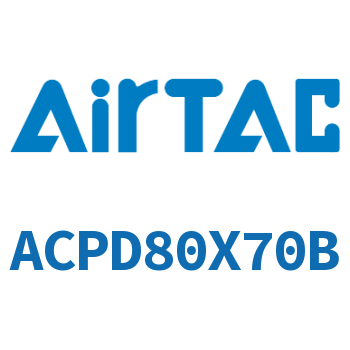 双出紧凑型气缸 ACPD80X70B