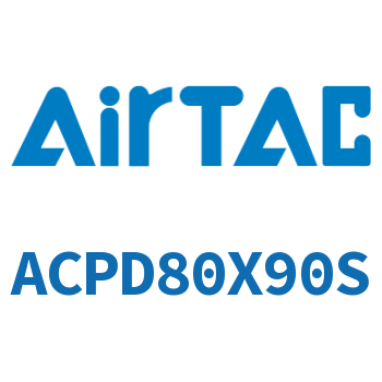 双出紧凑型气缸 ACPD80X90S