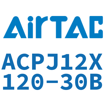 可调紧凑型气缸 ACPJ12X120-30B