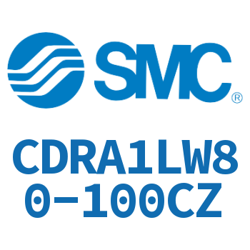 摆动气缸 CDRA1LW80-100CZ