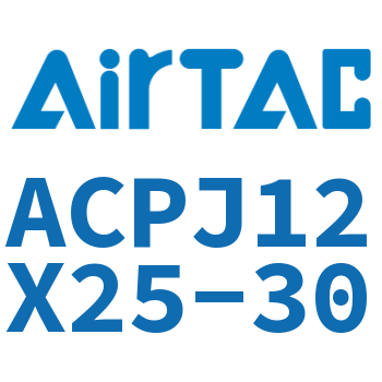 可调紧凑型气缸 ACPJ12X25-30