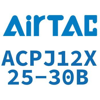 可调紧凑型气缸 ACPJ12X25-30B