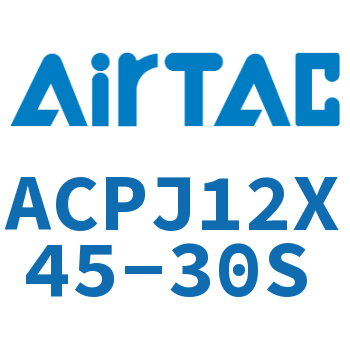 可调紧凑型气缸 ACPJ12X45-30S