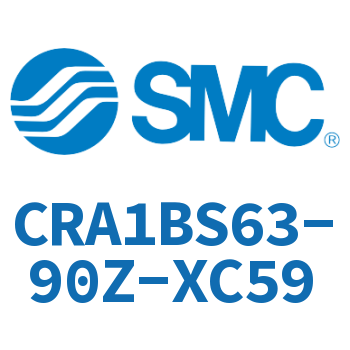摆动气缸 CRA1BS63-90Z-XC59