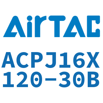 可调紧凑型气缸 ACPJ16X120-30B