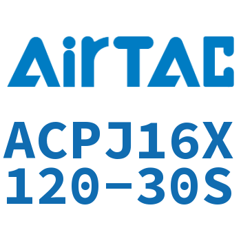 可调紧凑型气缸 ACPJ16X120-30S