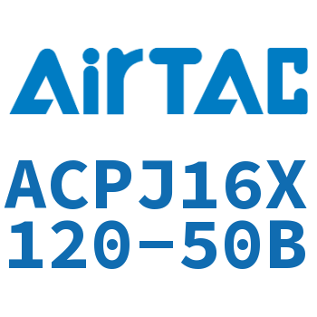 可调紧凑型气缸 ACPJ16X120-50B