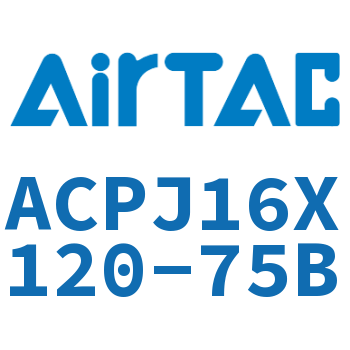 可调紧凑型气缸 ACPJ16X120-75B
