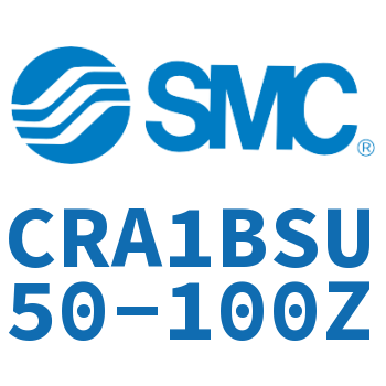 摆动气缸 CRA1BSU50-100Z