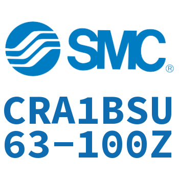 摆动气缸 CRA1BSU63-100Z