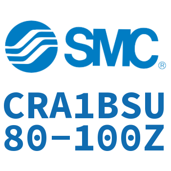 摆动气缸 CRA1BSU80-100Z
